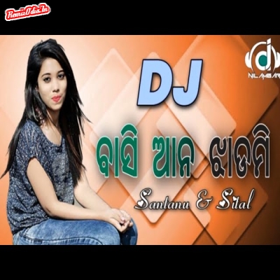 BASI AAN JHADMI SAMBALPURI Dj Remix